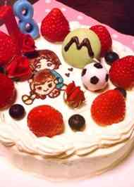 みんなが作ってる マカロン キャラのレシピ クックパッド 簡単おいしいみんなのレシピが352万品