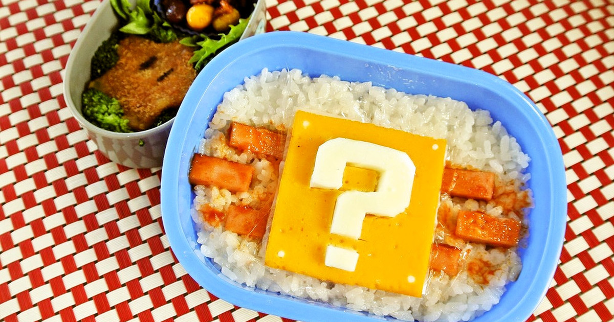 ホントにキノコが出てくるハテナブロック レシピ 作り方 By ケロヨンｃｐ クックパッド 簡単おいしいみんなのレシピが363万品