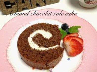 キャラメルアーモンドのココアロールケーキの写真