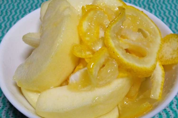 りんごのゆず砂糖漬け りんご救済 レシピ 作り方 By コーヒー母 クックパッド 簡単おいしいみんなのレシピが367万品