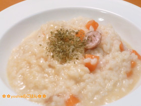 野菜のうまみたっぷりリゾット