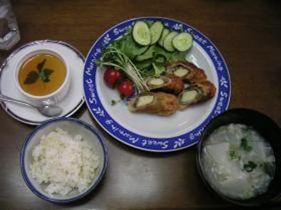 高野豆腐の梅シソ巻きフライの写真