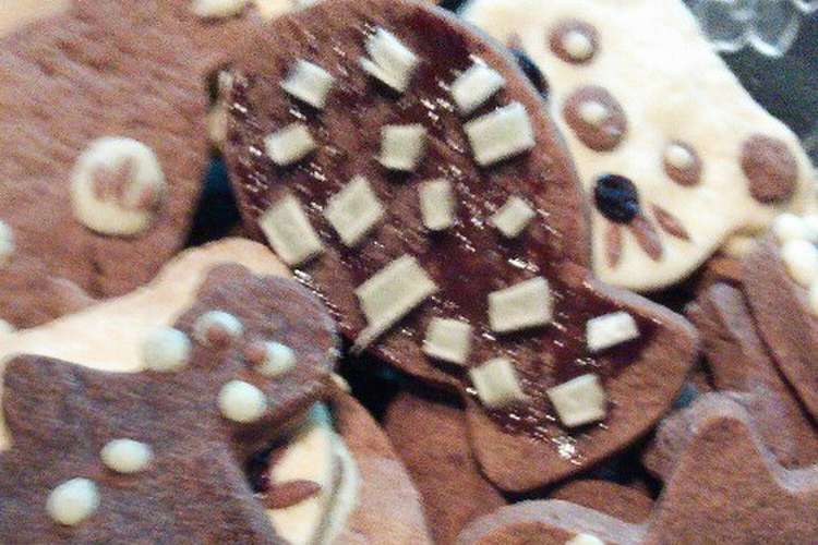 彼氏へなクッキー レシピ 作り方 By りちゃむん Mau クックパッド 簡単おいしいみんなのレシピが356万品