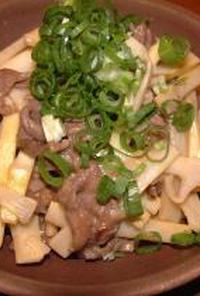 真竹と牛肉の炒め物
