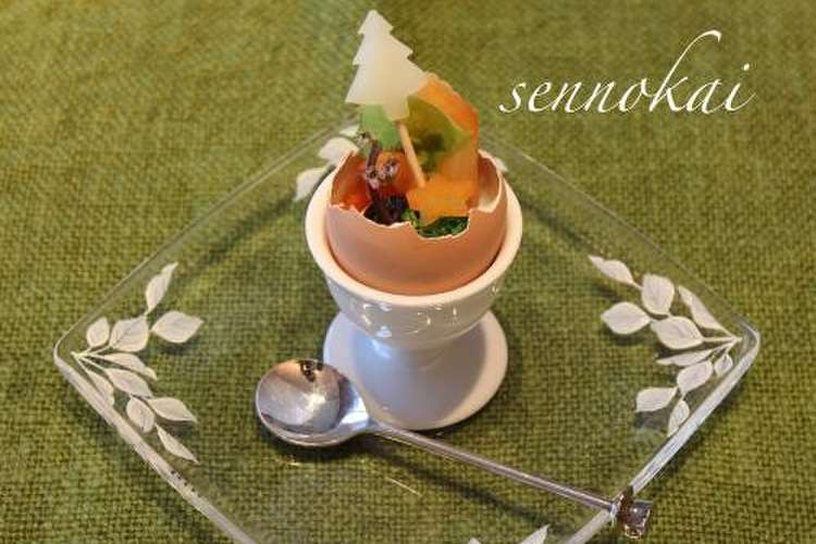 クリスマスアンティパスト卵のショーフロア レシピ 作り方 By せんの会 クックパッド