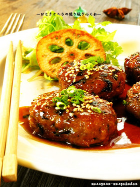 ■ひじきとにらの照り焼きつくね■