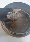 保温カップで中華粥