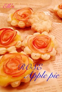 ラブリー♡薔薇のカスタード•アップルパイ