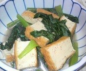 小松菜と厚揚げの簡単煮物