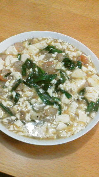 えび・ホタテ・イカの旨味たっぷり麻婆豆腐の写真