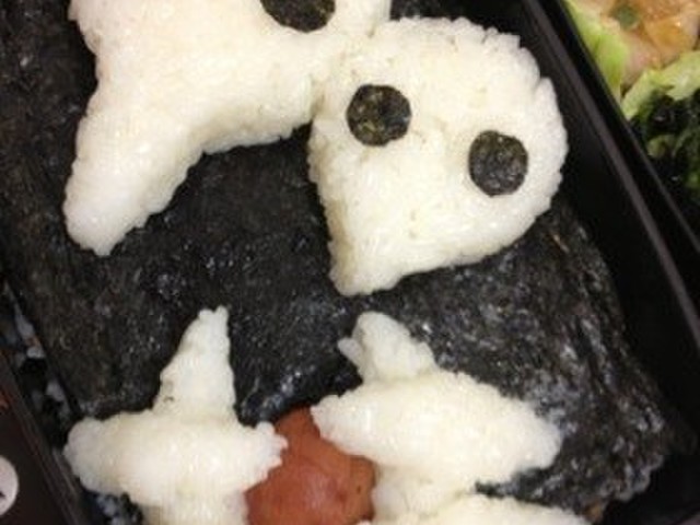 エヴァ 第参使徒 襲来 キャラ弁 レシピ 作り方 By えみにゃんこう クックパッド 簡単おいしいみんなのレシピが361万品