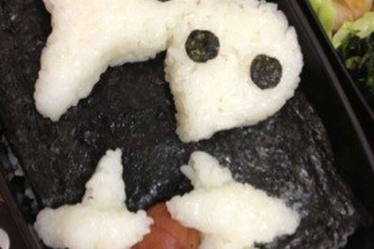 エヴァ 第参使徒 襲来 キャラ弁 レシピ 作り方 By えみにゃんこう クックパッド 簡単おいしいみんなのレシピが354万品