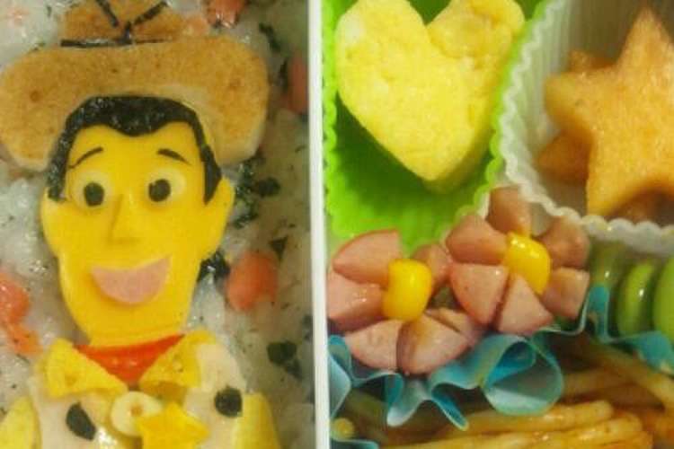 キャラ弁 ウッディ ﾄｲｽﾄｰﾘｰ レシピ 作り方 By こはるぴこり クックパッド