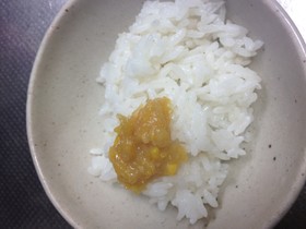 私の田舎のゆず味噌(甘さ控えめ)
