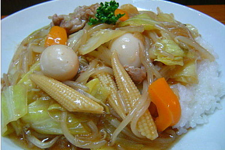 野菜たっぷり 五目あんかけご飯 中華飯 レシピ 作り方 By せいら758 クックパッド 簡単おいしいみんなのレシピが352万品