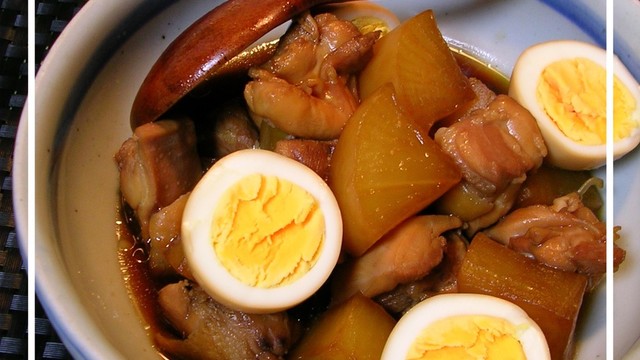 鶏肉と冷凍大根で時短な煮物 レシピ 作り方 By Nekoland クックパッド 簡単おいしいみんなのレシピが361万品