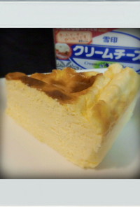 ■糖質制限■濃厚チーズケーキ簡単太らない