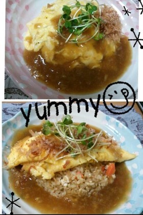 激ウマ!!簡単★和風あんかけオムライス
