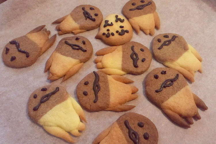 んふんふ なめこクッキー レシピ 作り方 By ゆさせママ クックパッド 簡単おいしいみんなのレシピが361万品
