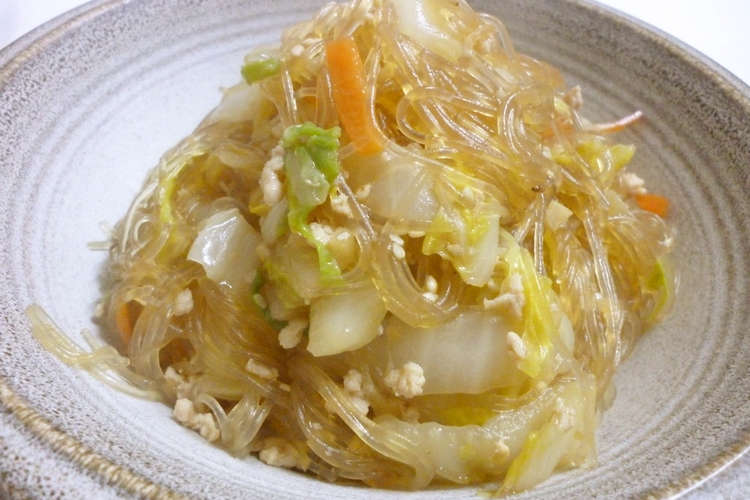 白菜と春雨の中華炒め レシピ 作り方 By こばあん３ クックパッド 簡単おいしいみんなのレシピが352万品