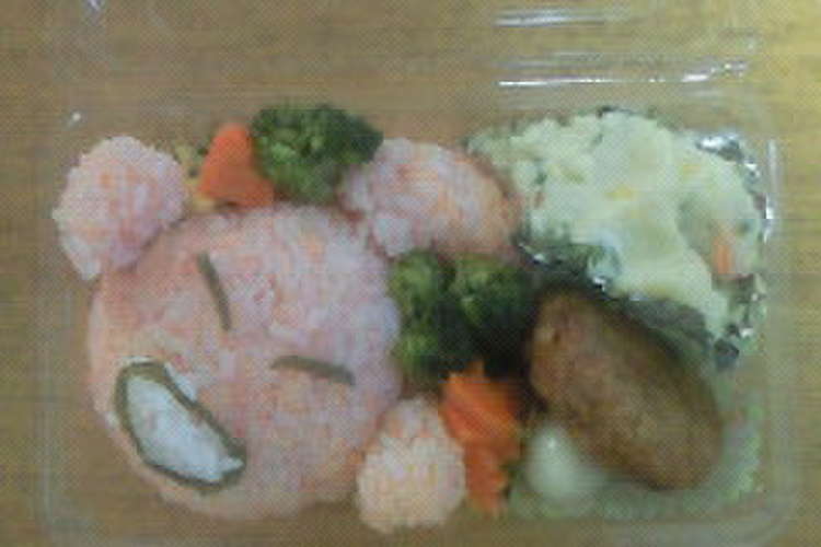 魔人ブウおにぎり ドラゴンボールキャラ弁 レシピ 作り方 By しろのちゃん クックパッド 簡単おいしいみんなのレシピが349万品
