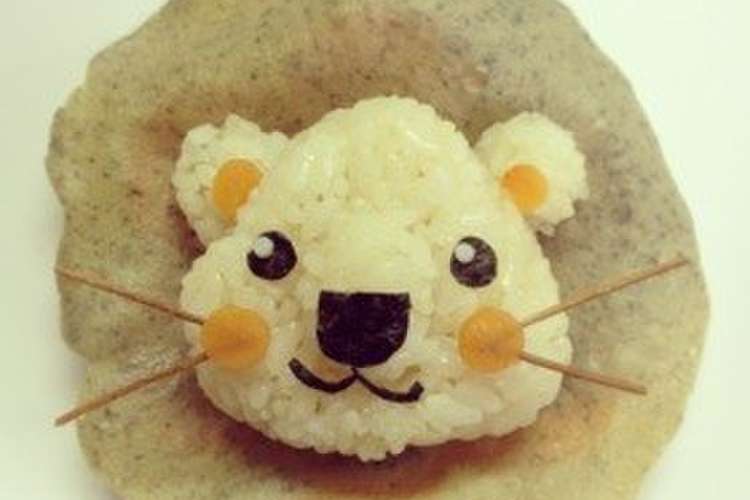 ライオンくんお弁当 キャラ弁 レシピ 作り方 By Akemi3mama クックパッド 簡単おいしいみんなのレシピが359万品