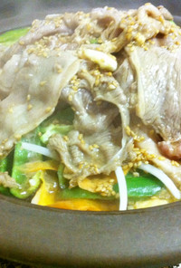 タジン鍋で！ラム肉と根菜の蒸し煮