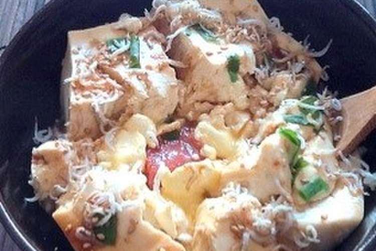 ズボラ飯 明太子豆腐丼 レシピ 作り方 By ちびまるinハワイ クックパッド 簡単おいしいみんなのレシピが373万品