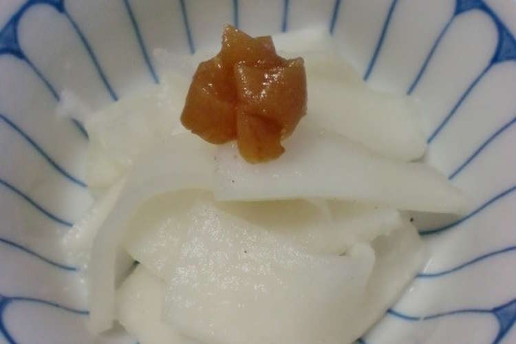 大根の梅昆布茶漬け レシピ 作り方 By Frommay クックパッド 簡単おいしいみんなのレシピが352万品