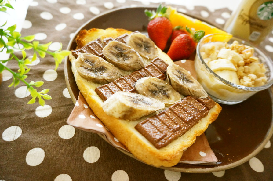 板チョコバナナトースト♡の画像