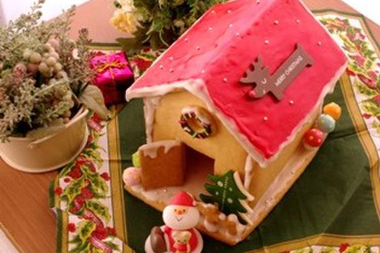 ヘクセンハウス クリスマスのお菓子の家 レシピ 作り方 By めろんぱんママ クックパッド 簡単おいしいみんなのレシピが360万品