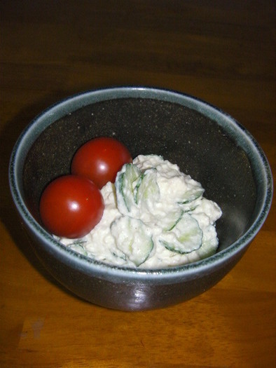 簡単ヘルシー♥ポテ豆腐サラダの写真