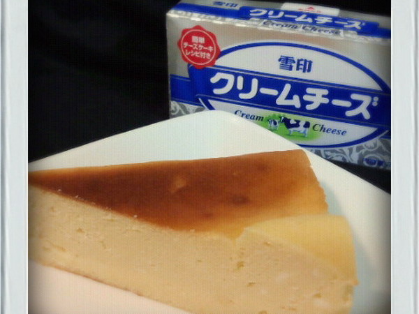 ■糖質制限■幸せチーズケーキ簡単太らない