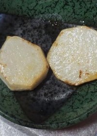 焼き里芋　基本