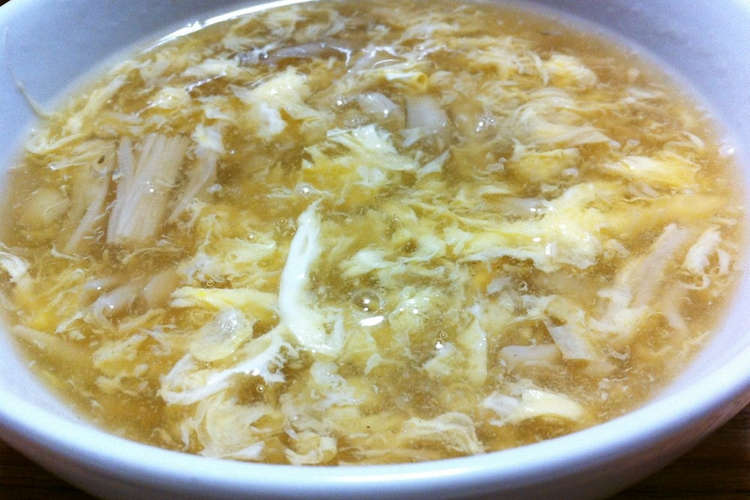 卵 中華 スープ