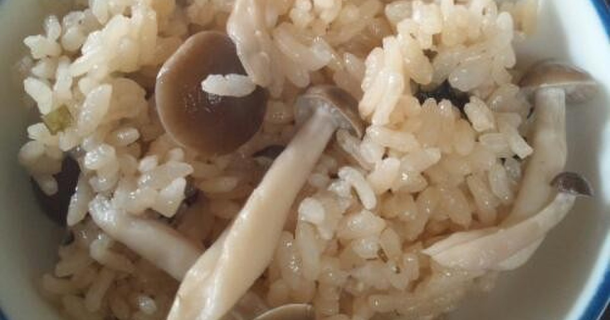 永谷園 お吸物の素 炊き込みご飯 レシピ 作り方 By ともりん修業中 クックパッド 簡単おいしいみんなのレシピが352万品