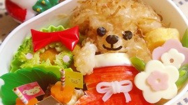 キャラ弁 サンタブーツinトイプードル レシピ 作り方 By いつみづlove クックパッド 簡単おいしいみんなのレシピが350万品