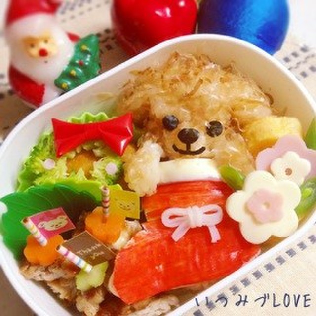 キャラ弁 サンタブーツinトイプードル レシピ 作り方 By いつみづlove クックパッド 簡単おいしいみんなのレシピが355万品