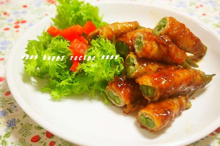 お弁当にも夕飯にも 韓国風肉巻き レシピ 作り方 By 河埜玲子 クックパッド 簡単おいしいみんなのレシピが350万品