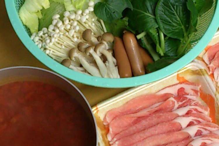 洋風 トマト缶で豚しゃぶしゃぶ レシピ 作り方 By Mijfam クックパッド 簡単おいしいみんなのレシピが357万品