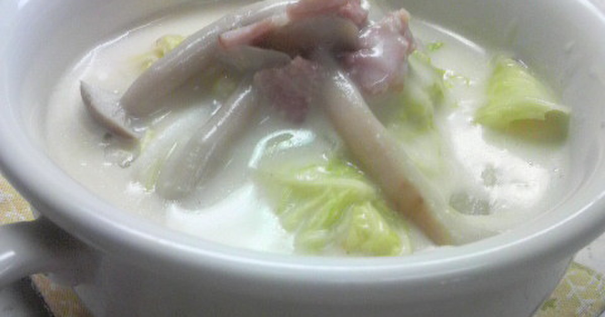 じゃがいも 白菜 ベーコンクリームスープ レシピ 作り方 By Sakura クックパッド 簡単おいしいみんなのレシピが350万品