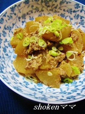 お箸が止まらない~サバ缶と大根の煮物