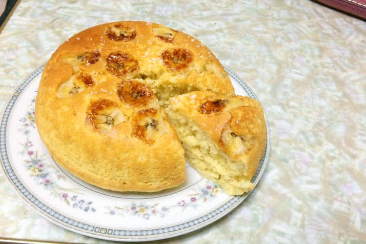 簡単 炊飯器とhmでバナナケーキ レシピ 作り方 By かぴばら クックパッド 簡単おいしいみんなのレシピが350万品