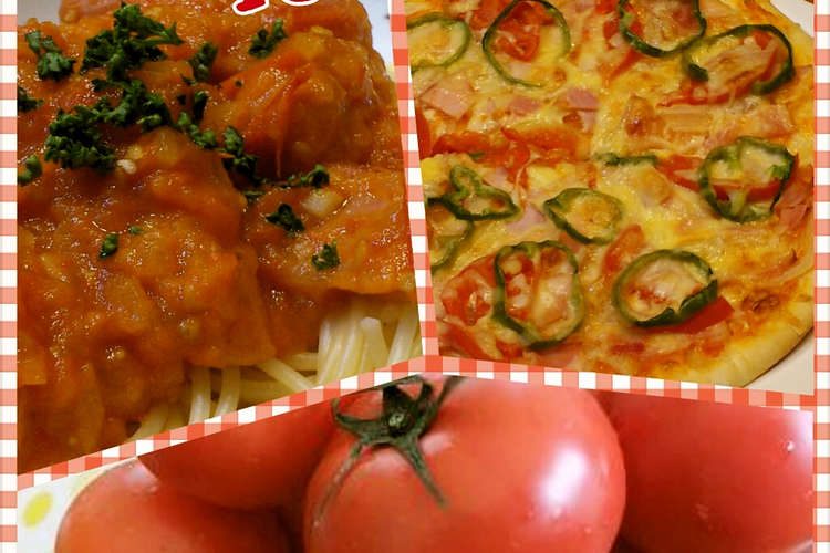 トマトソース 種とり皮むきなし レシピ 作り方 By すいーと部 クックパッド 簡単おいしいみんなのレシピが360万品
