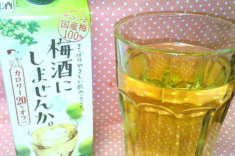 レモンソーダ梅酒 レシピ 作り方 By マカ口フ クックパッド 簡単おいしいみんなのレシピが376万品