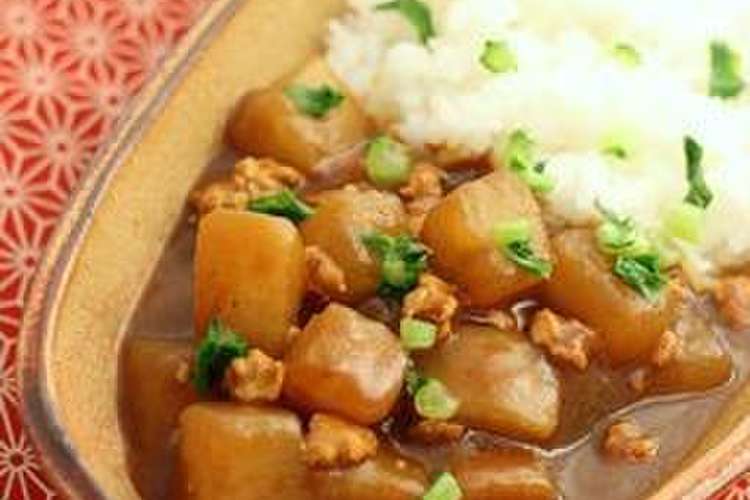 ダシが決め手 大根の和風カレー レシピ 作り方 By Ma03co クックパッド 簡単おいしいみんなのレシピが352万品