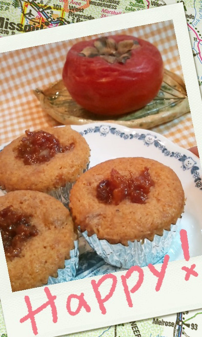 カラメル柿胡桃レーズンのカップケーキの写真