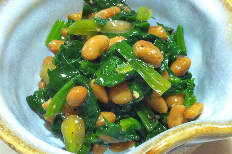 １品の簡単副菜 納豆のホウレン草和え レシピ 作り方 By Kiki05 クックパッド 簡単おいしいみんなのレシピが358万品