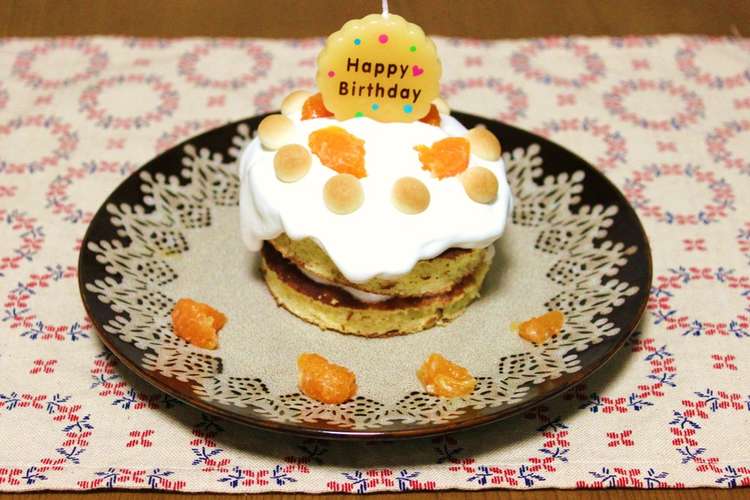 一歳の赤ちゃん用バースデーケーキ レシピ 作り方 By ななちゃんmama クックパッド