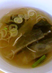 大根とわかめの韓国スープ